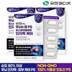 예스24 파트너샵ㅣ주식회사 엔탑