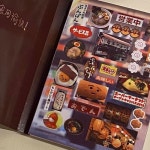 예스24 파트너샵ㅣ잇쉬