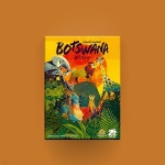 [만두게임즈] 보츠와나 패밀리 보드게임 심리 카드 게임 | 주식회사 피엠지앤컴퍼니 - 예스24