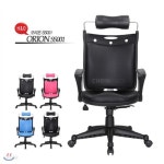 고급의자 HnO-orionSS001 이중럭킹 일체형등받이 5발다리 | 의자 | 주식회사 심우 - 예스24