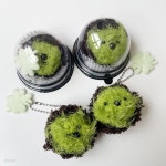 핸드메이드 수제 두쫀쿠 모루 인형 키링 [귀여운 두바이쫀득쿠키 네잎클로버 못난이 행운 우정 선물 신박한 웃긴 킹받는] | 갓샵 - 예스24