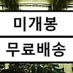 [중고샵] Toe - For Long Tomorrow (디럭스 에디션) | 123 | 붕가붕가레코드 - 예스24