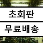 [중고샵] Toe - For Long Tomorrow (디럭스 에디션) | 123 | 붕가붕가레코드 - 예스24