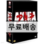 [중고샵] 아키라 dts (3Disc, 보정판) | 123 | 대원디지털엔터테인먼트(DVD) - 예스24