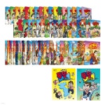 설민석의 한국사 대모험 1~35+세계사 대모험 1~27+통일대모험(상,하) 전64권 세트 | 설민석 | 에이치북 - 예스24