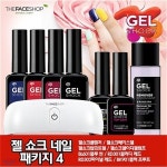 [더페이스샵] 젤 쇼크 네일 패키지 4 | 네일세트 - 예스24