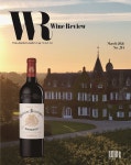 주식회사 와인비전에듀케이션 | [전자책] 와인리뷰 WINE Review (월간) : 3월 (2026) | 주식회사 와인리뷰 | 주식회사 와인리뷰 - 예스24