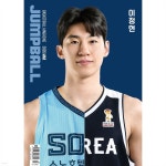 점프볼 Jump Ball (월간) : 3월 [2026] | (주)제이앤제이미디어 편집부 | 제이앤제이미디어 - 예스24