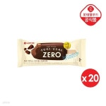 [롯데] ZERO 죄책감 없는 트리플 초콜릿 바 20개 | 주식회사 위드에이치 - 예스24