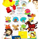 [중고샵] [미개봉] 추카추카 픽쳐북 (전10권 : 보드북) | 편집부 | 베이비아카데미 - 예스24