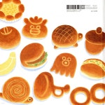 빵 공장이 들썩들썩 - 예스24