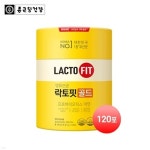 [정관장] 홍삼활력 (40ml*30포) | (주)진인프라 - 예스24