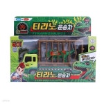 공룡메카드 티라노운송차 공룡자동차 | 주식회사 아이존 - 예스24