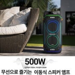 예스24 파트너샵ㅣ주식회사제이플러스씨앤씨