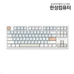 주식회사 브라보비버경기 | 예스24 파트너샵ㅣ주식회사 브라보세컨즈