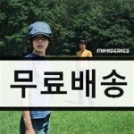 [중고샵] 수민 (SUMIN), 슬롬 (Slom) - 정규앨범 : MINISERIES 2 | 수민 | 드림어스컴퍼니 - 예스24