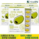 예스24 파트너샵ㅣ주식회사 엔탑