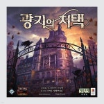 예스24 파트너샵ㅣ(주)코리아보드게임즈