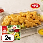 [하림] 바삭한 용가리치킨 + 너겟 300g x 2팩 | 주식회사 위드에이치 - 예스24