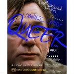 퀴어 [USB FHD 1080 고화질] | 배우: Daniel Craig [대니얼 크레이그] | 민프로덕션 - 예스24