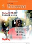 임베디드월드 Real-time e-mbedded World (월간) : 6월 [2026] | 테크월드 편집부 | 테크월드(techworld) - 예스24