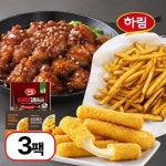 주식회사 에이에이치샵 | 예스24 파트너샵ㅣ주식회사 위드에이치