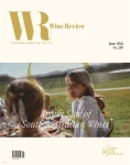 주식회사 와인비전에듀케이션 | [전자책] 와인리뷰 WINE Review (월간) : 6월 (2026) | 주식회사 와인리뷰 | 주식회사 와인리뷰 - 예스24