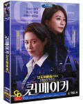 [중고샵] [DVD] 퀸메이커 4Disc 넷플릭스 드라마 (수입상품) - 김희애, 문소리, 류수영 (미개봉) | 김희애 | 기타제작사 - 예스24