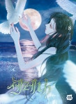 세레나 8 | 정이나 | 네이버웹툰유한회사 - 예스24 세레나 8 | 정이나 | 네이버웹툰유한회사  - 예스24