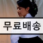 [중고샵] 이주은 - 만정제 흥보가 완창 | 123 | 지니뮤직 (genie) - 예스24