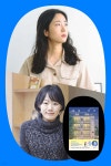 [클래스24] 뮤지컬 〈어서 오세요, 휴남동 서점입니다〉 X 『윗집 부부』 황보름 작가&박혜진 평론가 북토크 | 박혜진 | 클레이하우스 - 예스24