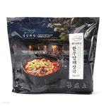 중앙해장 한우양해장 3개입 1.35kg 셰프컬렉션 | (주)글로벌푸드시스템 - 예스24