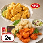 [하림 外] 바삭한 게 다 모였다 깐쇼새우 + 치킨너겟 2팩 | 주식회사 위드에이치 - 예스24