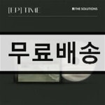 [중고샵] 솔루션스 (THE SOLUTIONS) - TIME | 솔루션스 | 주식회사 엠피엠지 - 예스24