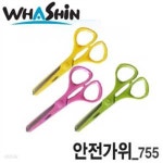 화신공업주식회사공업 755 안전가위 최저가 동이뭉이 가위 화신공업주식회사 베스트 어린이 | 종이류 | 프리미엄오피스 - 예스24...