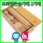 주식회사 큰솔세이프티 | [가베가족] 2.5cm 2가베(프뢰벨큰솔가베) | 가베 | 주식회사가베 - 예스24