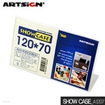아트사인 쇼케이스 120x70mm A1207 단면(가로) showc - YES24 아트사인 쇼케이스 120x70mm  A1207 단면(가로) showc - YES24