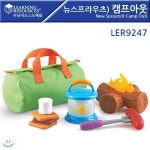 LER9247 뉴스프라우츠)캠프아웃 | 주식회사 가베 - 예스24