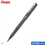 [코픽]코픽스케치마카 낱색 | 알파주식회사 - 예스24