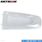 아트사인 A4멀티꽂이받침 F9024 DG 멀티꽂이 ARTSIGN - 예스24 아트사인 A4멀티꽂이받침  F9024  DG 멀티꽂이 ARTSIGN  - 예스24