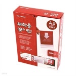 아트사인 부착용꽂이판A4(10개입) (210x297mm) B2921 - 예스24 아트사인 부착용꽂이판A4(10개입) (210x297mm)  B2921 - 예스24