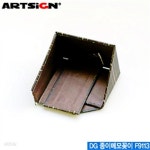 아트사인 종이메모꽂이 F9113 DG 데스크용품 ARTSIGN 아 - 예스24 아트사인 종이메모꽂이  F9113  DG 데스크용품 ARTSIGN 아 - 예스24