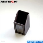 아트사인 종이펜꽂이 F9115 DG 데스크용품 ARTSIGN 아크 - 예스24 아트사인 종이펜꽂이  F9115  DG 데스크용품 ARTSIGN 아크 - 예스24