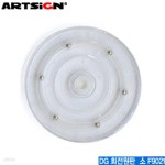 아트사인 회전원판(소) F9021 DG ARTSIGN 아크릴표지판 - 예스24 아트사인 회전원판(소)  F9021  DG ARTSIGN 아크릴표지판 - 예스24