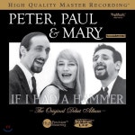 Peter, Paul And Mary - If I Had A Hammer: The Original Debut Album 피터, 폴 앤 메리 데뷔 앨범 [레드 컬러 LP] | Peter, Paul...