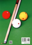 3쿠션 Billiards 마스터 - 예스24