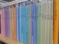 [중고샵] 웅진)바투바투인물이야기 한국편 2005년/ㅇ32-1 | 웅진) | 웅진) - 예스24