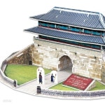 서울숭례문中(서울남대문) - 예스24