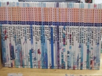 [중고샵] 웅진)웅진 달팽이 과학동화 1994년 /ㅇ36 | 웅진 | 웅진 - 예스24