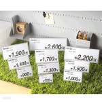 POP꽂이 100*70 단면 (A1007) | 생활잡화 | 큐브릿지 - 예스24